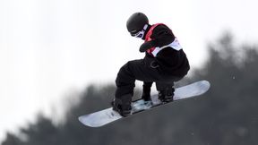 Puchar Europy FIS w narciarskiej i snowboardowej konkurencji Big Air  po raz pierwszy w Polsce