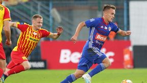 Piast Gliwice liderem! Zobacz tabelę PKO Ekstraklasy