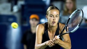 Dobry dzień Słowaczek w Monterrey. Lauren Davis skruszyła opór Egipcjanki