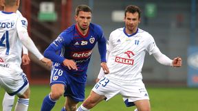 PKO Ekstraklasa. Piast Gliwice - Wisła Płock. Szczęśliwy remis Piasta. Powodów do radości jednak brak