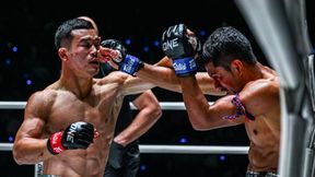 ONE Friday Fights 104 już w najbliższy piątek na żywo w Fightklubie!