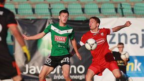 GKS Tychy - Kolejarz Stróże 0:3