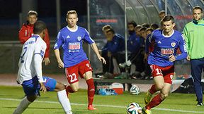 Puchar Polski: Wisła Puławy - Piast Gliwice 1:1, k. 3:4