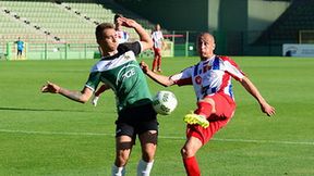 PGE GKS Bełchatów - Odra Opole 0:0 (galeria)