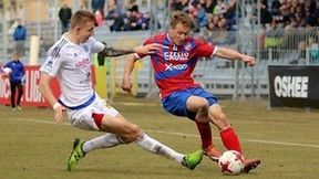 Raków Częstochowa - Wigry Suwałki 0:1 (galeria)