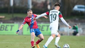 Raków Częstochowa - Śląsk Wrocław 2:0 (galeria)