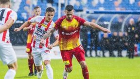 Fortuna 1. Liga. Resovia Rzeszów - Korona Kielce 0:1 (galeria)