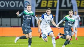 PKO Ekstraklasa. Stal Mielec - Lechia Gdańsk 3:3 (galeria)