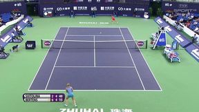 Tenis, WTA Elite Trophy, Zhuhai: E. Switolina – K. Bertens (mecz)