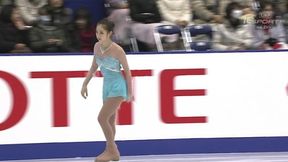 Łyżwiarstwo figurowe, Grand Prix Japonii: program dowolny solistek