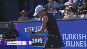 Sensacja! Iga Świątek odpadła z turnieju WTA Tokio. [SKRÓT MECZU]