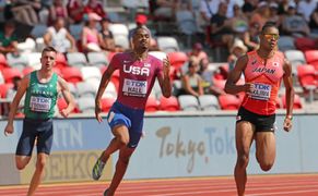 Polsat Sport 1 Lekkoatletyka: Diamentowa Liga w Eugene