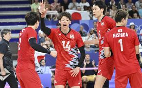 Polsat Sport 1 Siatkówka mężczyzn: Liga Narodów - mecz: Japonia - Serbia
