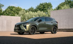 Lexus NX 2026