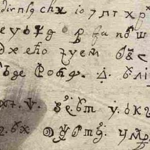 Po upływie 341 lat rozszyfrowano list 'opętanej’ zakonnicy. Jego treść wzbudza kontrowersje