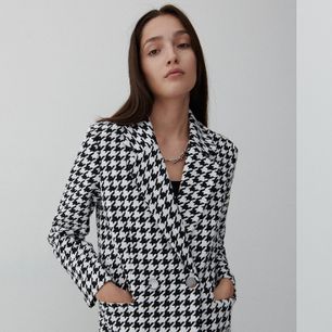 Jesień 2021 w Reserved? Nowa kolekcja: kurtki, płaszcze, buty – ubierz się modnie w jednym sklepie!