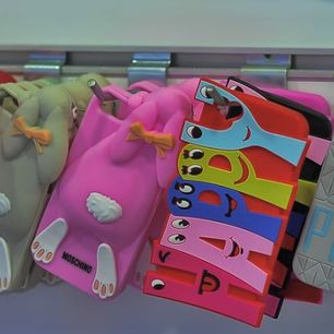 Modny dodatek: etui na telefon