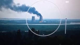 Poważny incydent w elektrowni atomowej w Ukrainie. MAEA o szczegółach