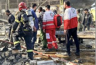 Śmigłowiec rozbił się w Iranie. Są zabici