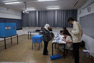 Izrael podejrzewa Katar. Mówią o ingerencji w wybory