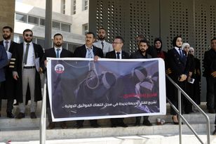 Burza po ruchu Izraela ws. kary śmierci. "Okrucieństwo"