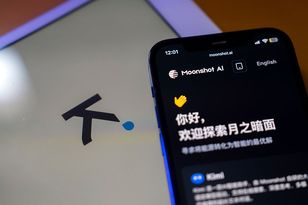 Chinese AI Model Kimi K3 Rivals OpenAI and Anthropic at Lower Cost