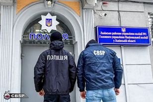 Wspólna akcja Polski i Ukrainy. Bronisław D. ujęty we Lwowie