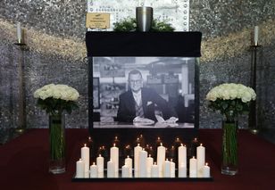 Bliscy i współpracownicy pożegnali Andrzeja Morozowskiego