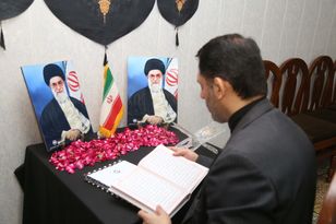 Iran reaguje na stratę przywódców. Korpus Strażników Rewolucji ma nowego dowódcę