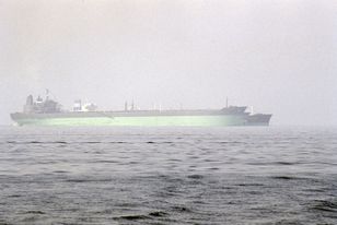 USA blokują cieśninę Ormuz. A jednak przepuścili chiński tankowiec