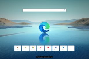 Wkrótce aktualizacja Edge'a. Nowe funkcje i poprawiony interfejs