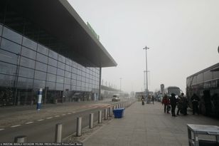 Nowy terminal w Katowicach. Centrum operacyjne niemieckiego giganta