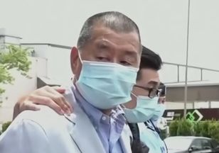 Gigantowi prasowemu grozi dożywotnie więzienie. Za krytykę chińskich władz