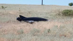 Ukraiński dron zgubił drogę. Spadł w kraju NATO