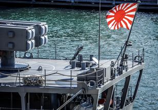 Zapalny punkt. Chińskie MSZ ostro o japońskim okręcie w Cieśninie Tajwańskiej