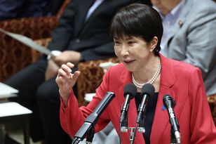 Japonia tnie podatek na żywność z 8% do 1% — ekonomiści ostrzegają