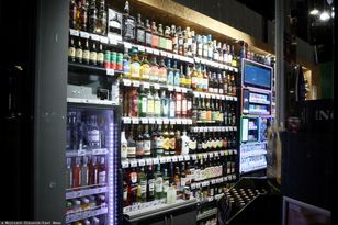 Radni zadecydowali. W tym mieście nocnej prohibicji nie będzie