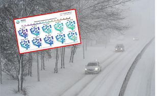 Termiczny rollercoaster nad Polską. "Bestia ze Wschodu" jeszcze wróci