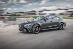 Gt 43. AMG gt 43. AMG gt 43 4matic+ FL. AMG gt 43 полный привод. Мерседес gt 43 FL.