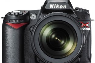 nikon d7000 price in.india