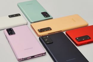Samsung Galaxy S Ultra Dane Techniczne Komorkomania Pl