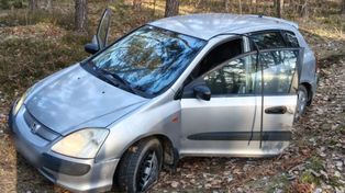 Pościg w gminie Brody. 19-latek uciekał przed policją, bo miał zakaz prowadzenia pojazdów