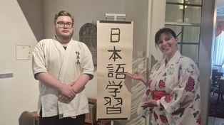 Kamienica pod Gwiazdą po zmianie. Na ponowne otwarcie przygotowano atrakcje