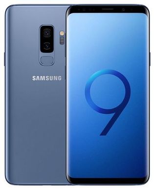 galaxy s9  ip rating