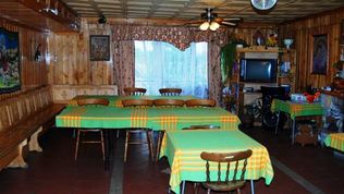  Dom Wczasowy Harnaś 