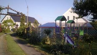  Agroturystyka Leszczynki