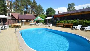  Ośrodek Wypoczynkowy Oskar