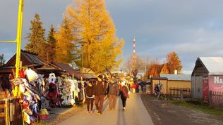  Dom Góralski U Halinki