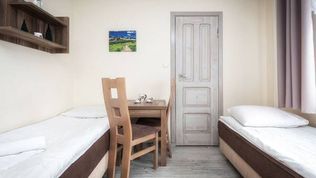  Dom Wczasowy - Pod Reglami