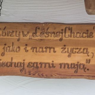 Dom Letniskowy Leśna Chata - Jarosławiec (4)